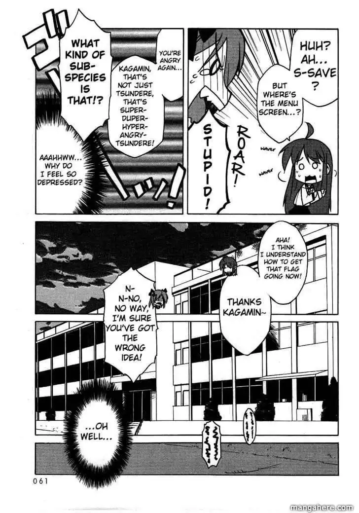 Lucky Star Comic a la Carte Chapter 7 9